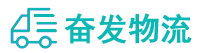 中山到灵台县物流公司
